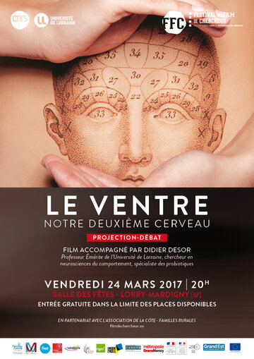 Живот / Le ventre, notre deuxième cerveau / 2013