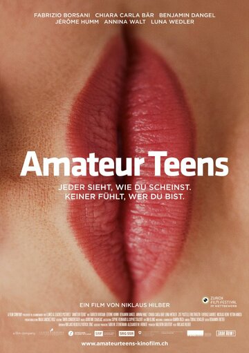 Невинность в сети / Amateur Teens / 2015