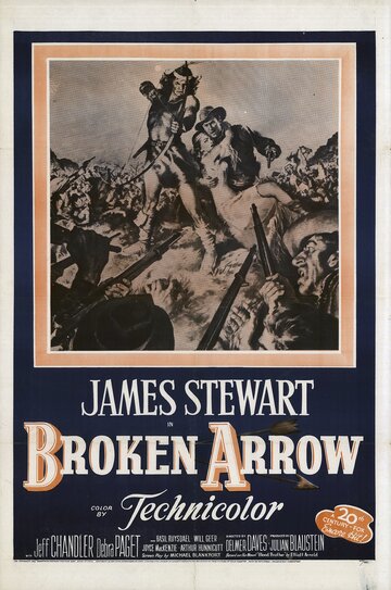 Сломанная стрела / Broken Arrow / 1950