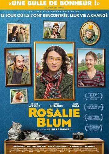 Розали Блюм / Rosalie Blum / 2015