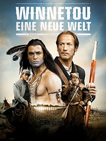 Виннету и Олд Шаттерхенд / Winnetou & Old Shatterhand / 2016