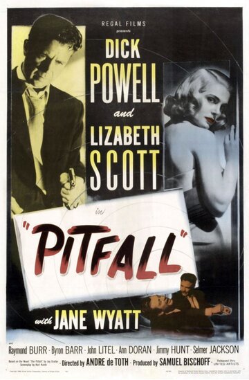 Западня / Pitfall / 1948