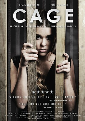 Клетка / Cage / 2016