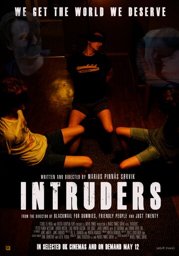 Вторжение / Intruders / 2017