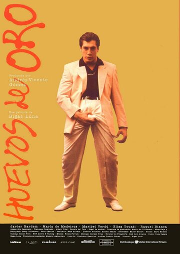 Золотые яйца / Huevos de oro / 1993