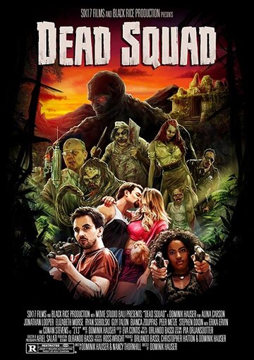 Отряд мертвецов: Храм восставших из мертвых / Dead Squad: Temple of the Undead / 2018