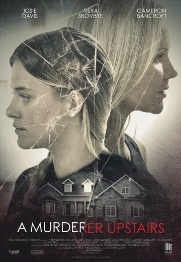 Секреты моей падчерицы / Secrets of My Stepdaughter / 2017