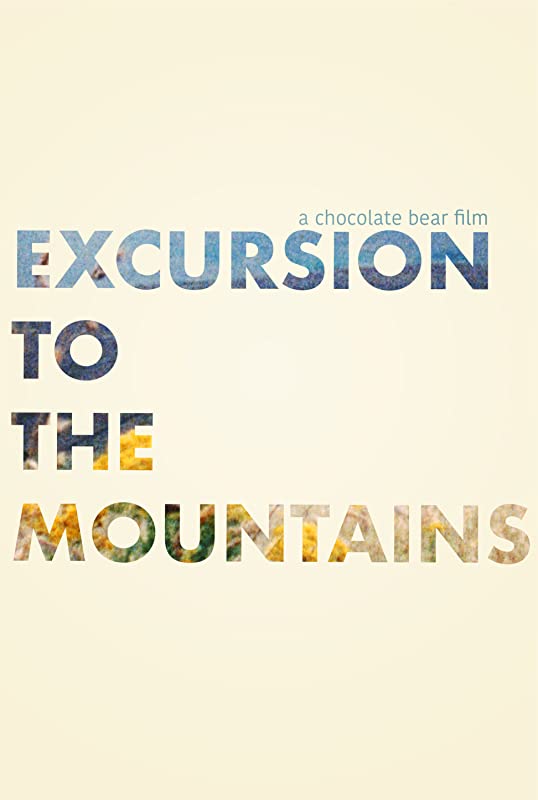 Экскурс во времени / Excursion to the Mountains / 2018