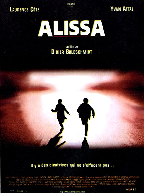 Алиса / Alissa / 1998