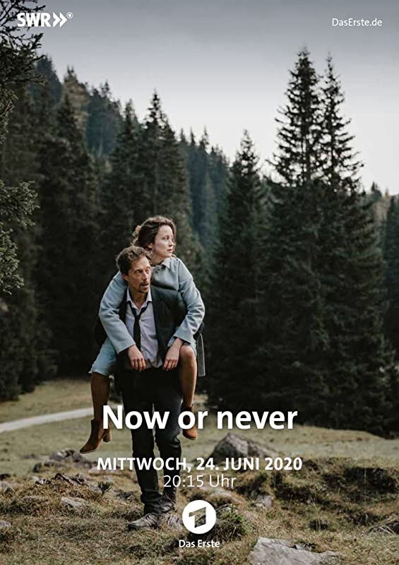 Сейчас или никогда / Now or Never / 2019