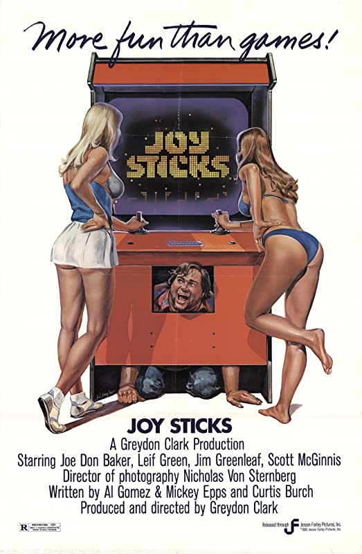 Игрушки / Joysticks / 1983