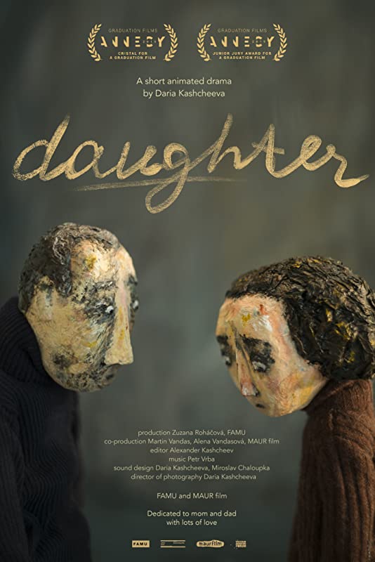 Дочка / Daughter / 2019