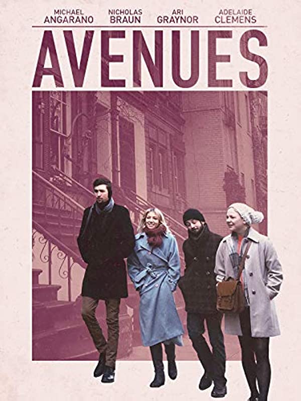 Проспекты / Avenues / 2017