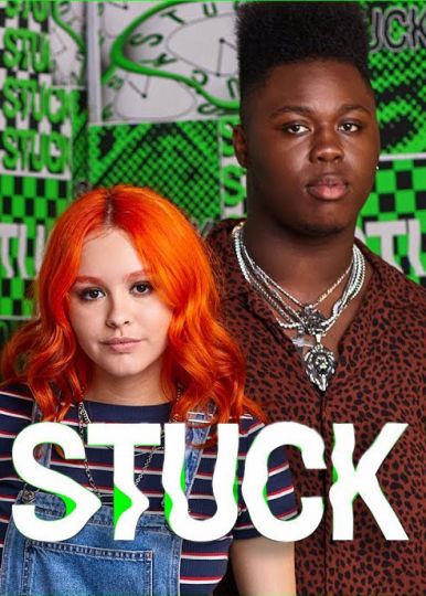 Среда / Stuck / 2019