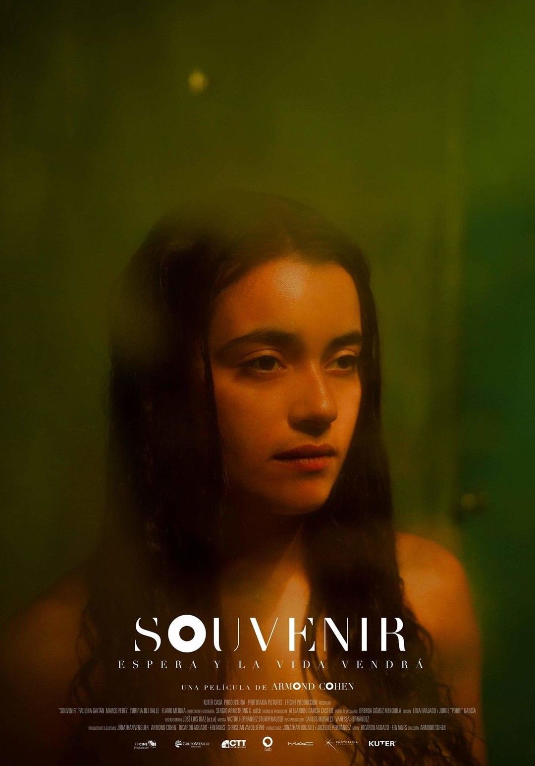 Сувенир / Souvenir / 2021
