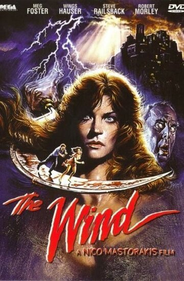 Ветер / The Wind / 1986
